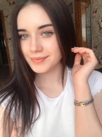 Надя