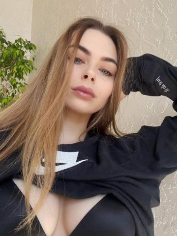 Элина